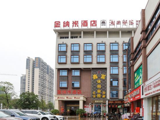 Golden Nami Hotel — фото 1