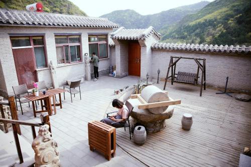 Пекин: Yu Jing Courtyard