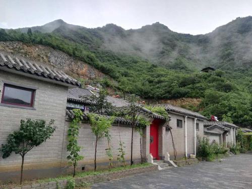 Пекин: Yu Jing Courtyard