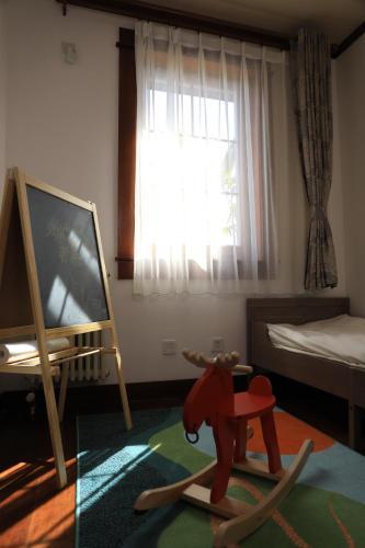 Пекин: Yi House