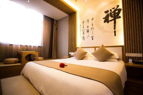 Сучжоу: Courtyard Delight Suzhou New District Paradise Commercial Street Branch