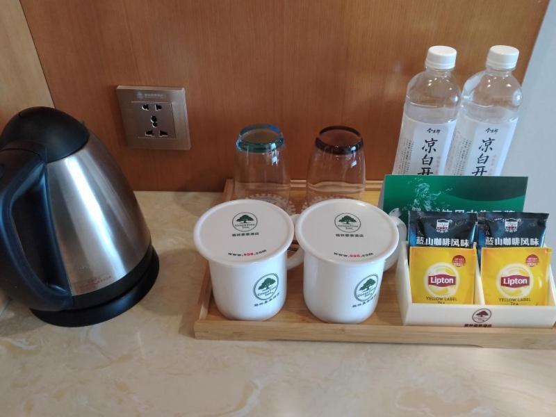 Синтай: GreenTree Inn Xingtai Development Zone Zhongxing Road International New City Business Hotel