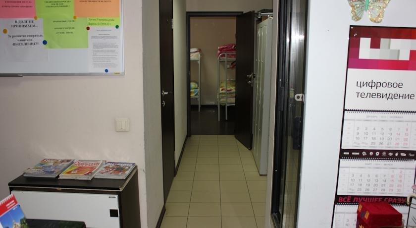 Москва: Club Hotel Vremena Goda Hostel