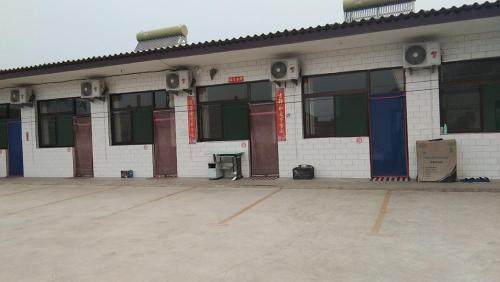Цзиньчжун: Jinzhong Mianshan Wenjia Inn