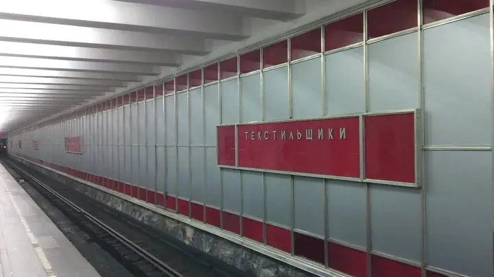 Москва: Хостел Лен Инн