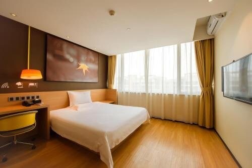 Цзиньчжун: IU Hotel Qi Town Qiao's Grand Courtyard