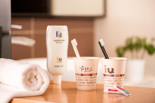 Цзиньчжун: IU Hotel Qi Town Qiao's Grand Courtyard