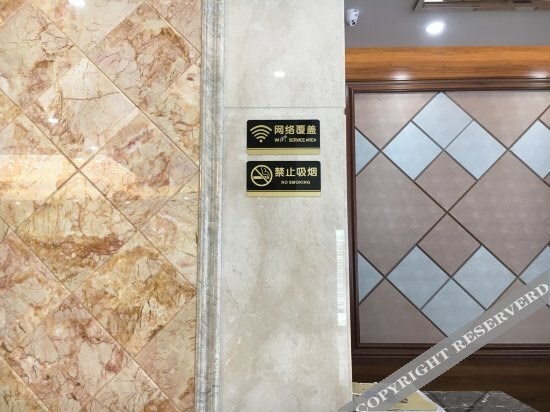 Чжухай: Irvine Holiday Hotel