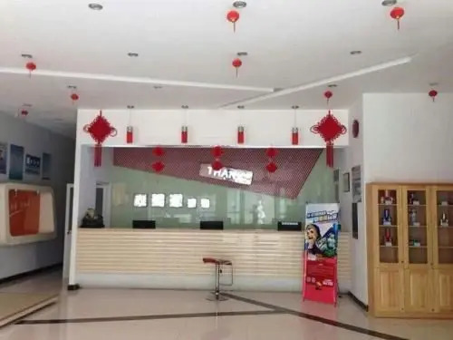 Thank Inn Chain Hotel Anhui Langxi Shizi Town — фото 6