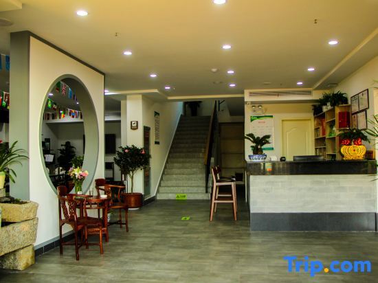 Xuancheng: Jixi International Youth Hostel