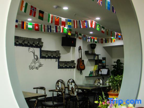 Xuancheng: Jixi International Youth Hostel