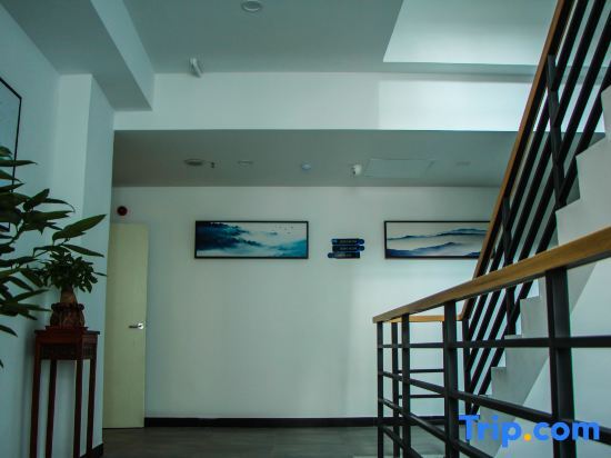 Xuancheng: Jixi International Youth Hostel