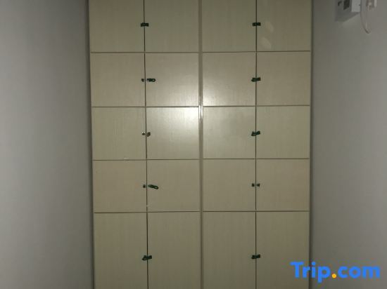 Xuancheng: Jixi International Youth Hostel