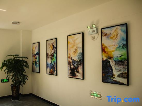 Xuancheng: Jixi International Youth Hostel