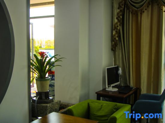 Xuancheng: Jixi International Youth Hostel