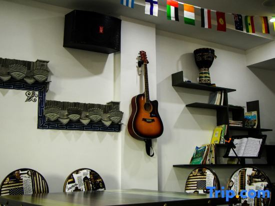 Xuancheng: Jixi International Youth Hostel