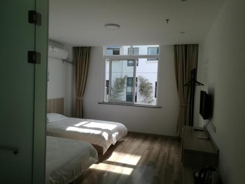 Xuancheng: Jixi International Youth Hostel