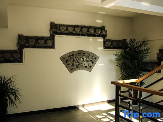 Xuancheng: Jixi International Youth Hostel