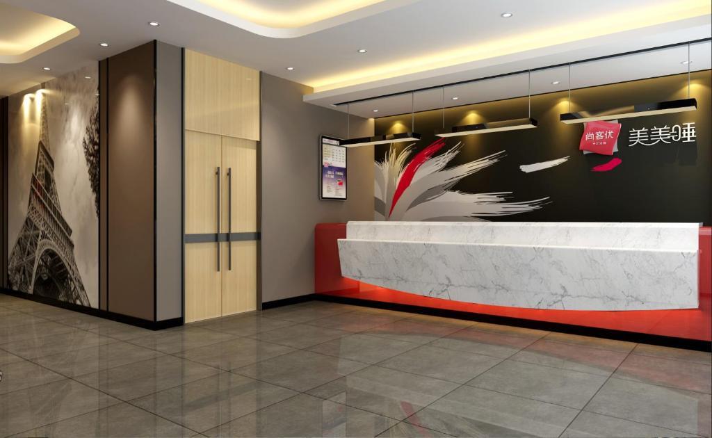 Суцянь: Thank Inn Chain Hotel Jiangsu Suqian Sihong Shuanggou Town Dongdajie