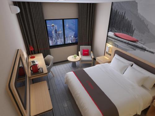 Суцянь: Thank Inn Chain Hotel Jiangsu Suqian Sihong Shuanggou Town Dongdajie