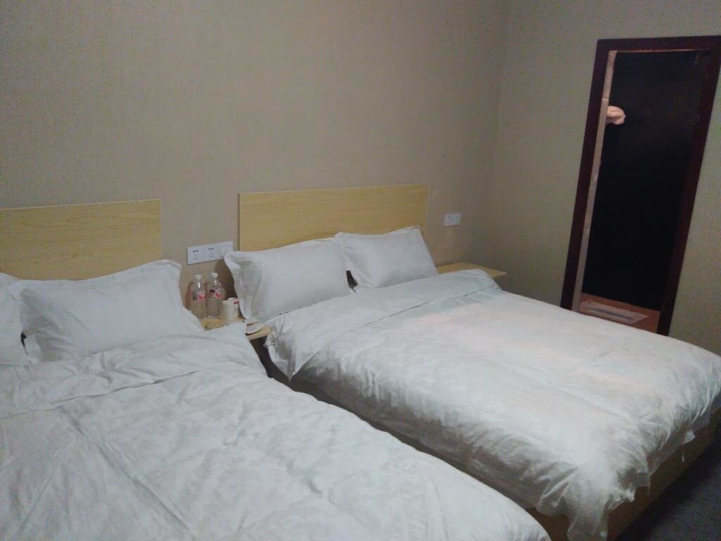 Гуйян: Hua Guo Yuan Express Hostel
