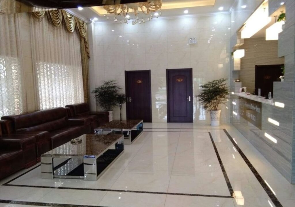 Уси: GreenTree Inn Wuxi Yixing Guanlin Town Express Hotel