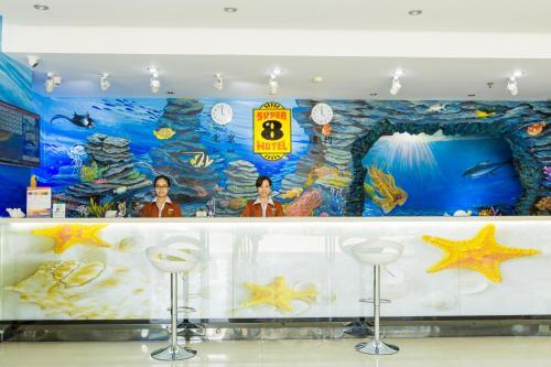 Бэйхай: Super 8 Hotel Beihai Railway Station Branch