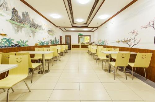 Бэйхай: Super 8 Hotel Beihai Railway Station Branch