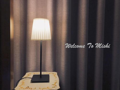 Циньхуандао: Mishi Apartment