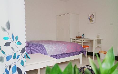 Наньнин: Nazar Boncuğu Hostel