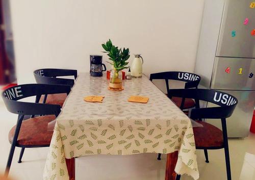 Наньнин: Nazar Boncuğu Hostel