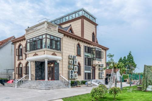 Шанхай: Huafu Youshe Homestay