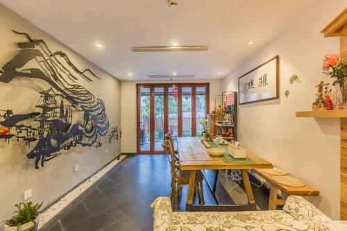 Ханчжоу: Hangzhou Pupu Homestay