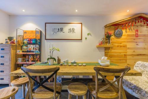 Ханчжоу: Hangzhou Pupu Homestay