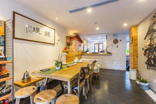 Ханчжоу: Hangzhou Pupu Homestay