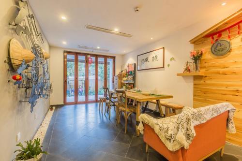 Ханчжоу: Hangzhou Pupu Homestay
