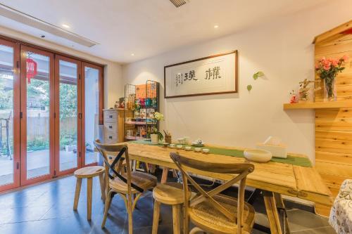 Ханчжоу: Hangzhou Pupu Homestay