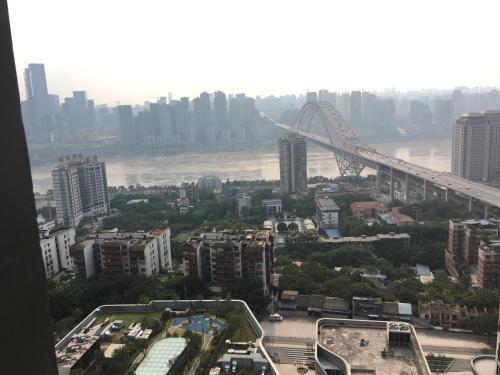 Чунцин: Jiefangbei Baobao Yueyue Apartment