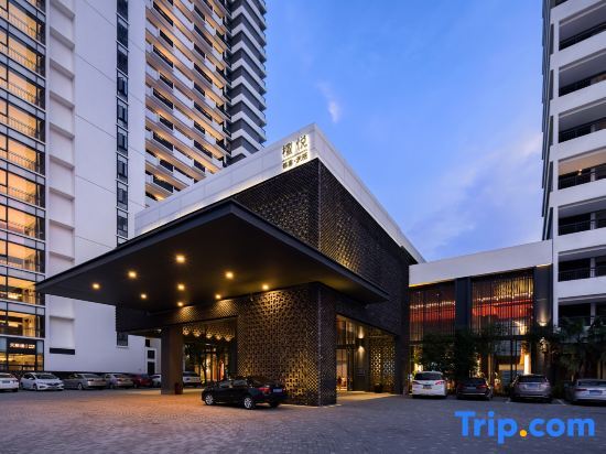 Хойчжоу: Dusit Thani Shuangyue Bay Resort Huizhou