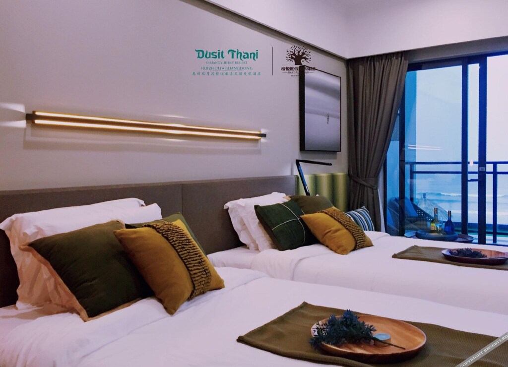 Хойчжоу: Dusit Thani Shuangyue Bay Resort Huizhou