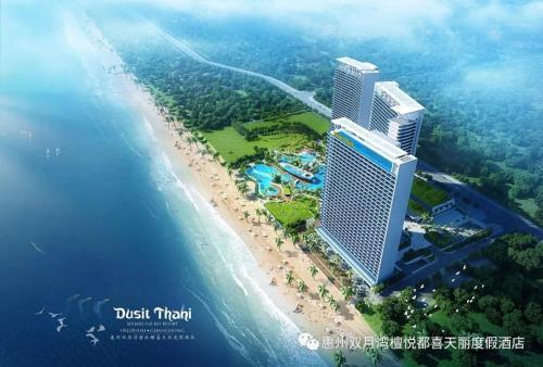 Хойчжоу: Dusit Thani Shuangyue Bay Resort Huizhou