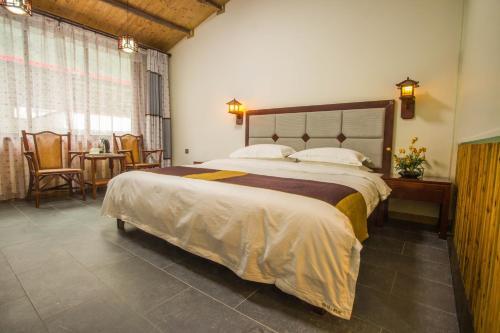 Гуйлинь: Yang Di Bie Yuan Homestay