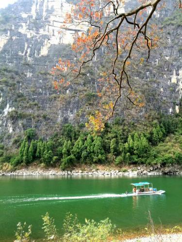 Гуйлинь: Yang Di Bie Yuan Homestay