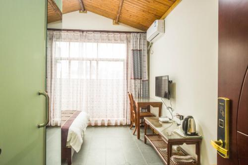 Гуйлинь: Yang Di Bie Yuan Homestay