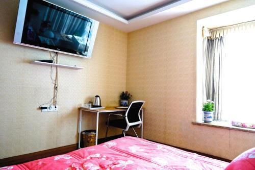 Сучжоу: Xinrun Homestay