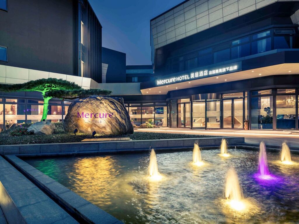 Шанхай: Mercure Shanghai NECC