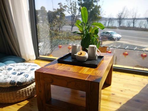 Сучжоу: Yansu Sport Culture Homestay
