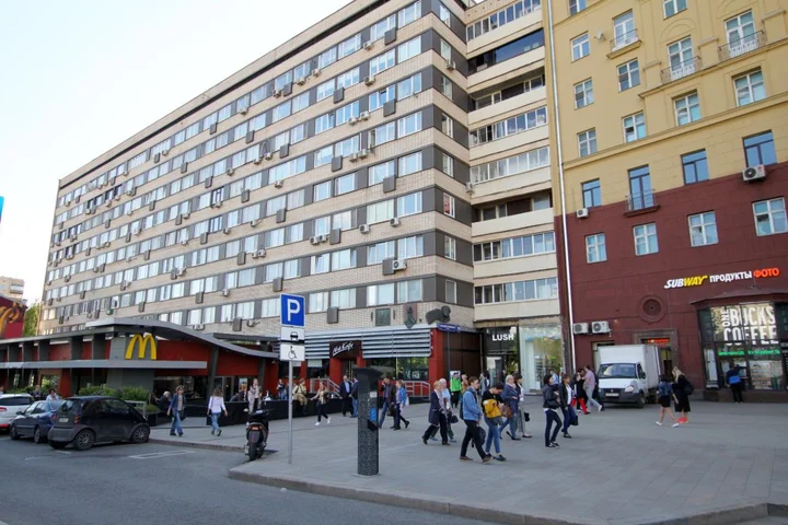 Москва: Апартаменты Tverskaya Street - Bronnaya