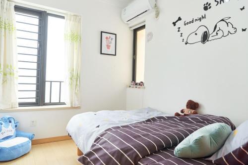 Цюаньчжоу: Nature Wild Hostel