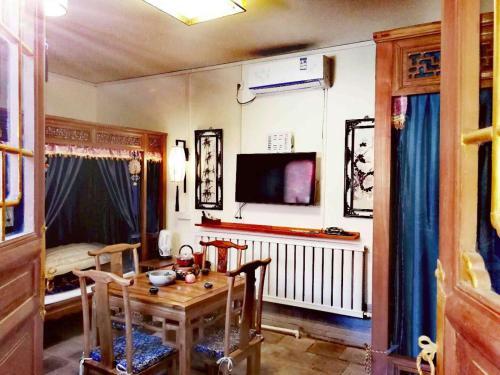 Цзиньчжун: Fragrance of Flowers Hostel